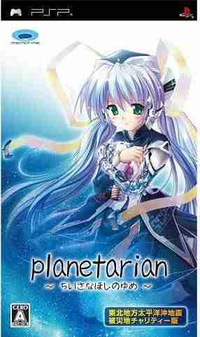 Descargar Planetarian Chiisana Hoshi No Yume Charity Version [JAP] por Torrent